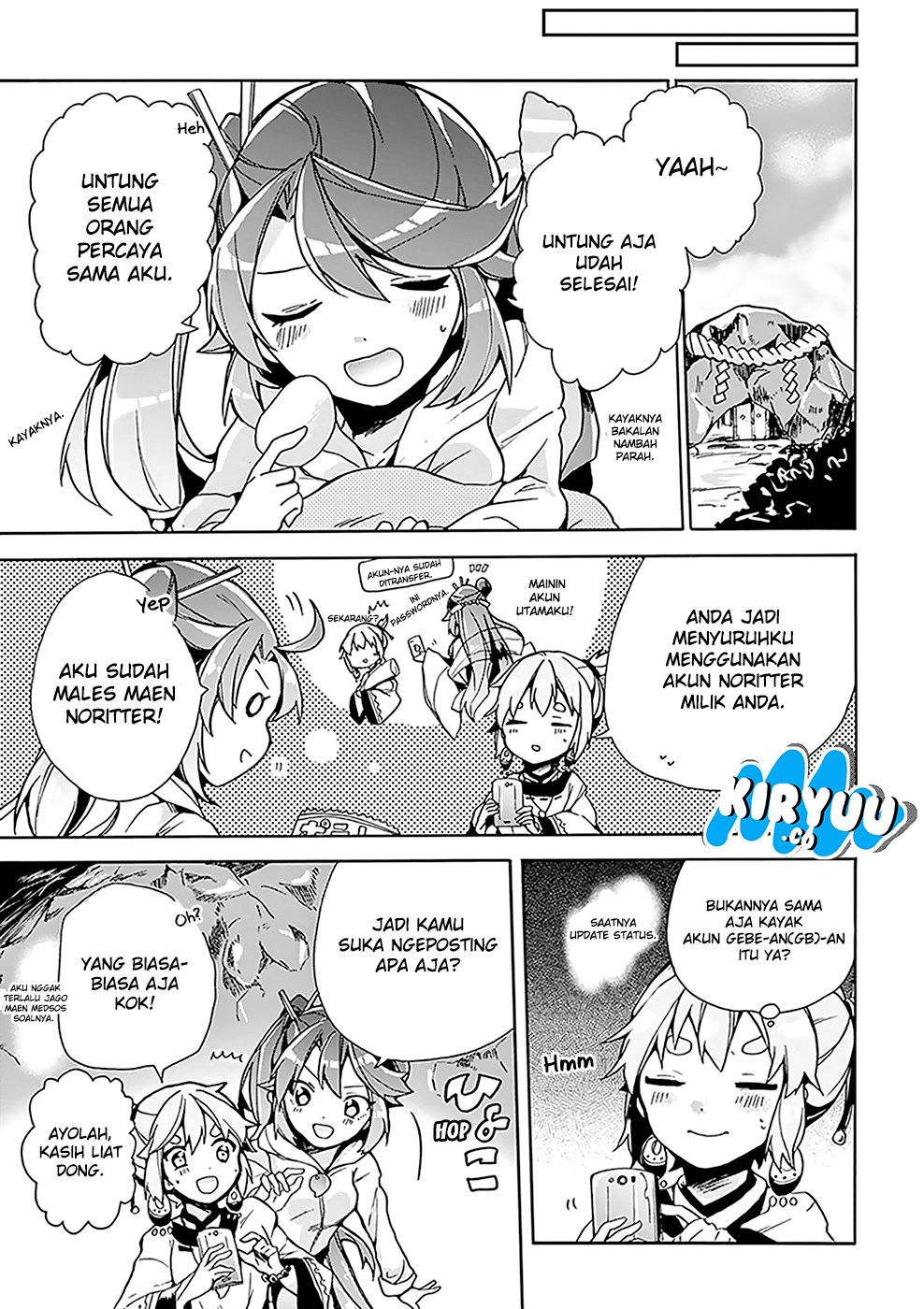 Amaterasu-san wa Hikikomoritai! Chapter 02 - Halaman 23