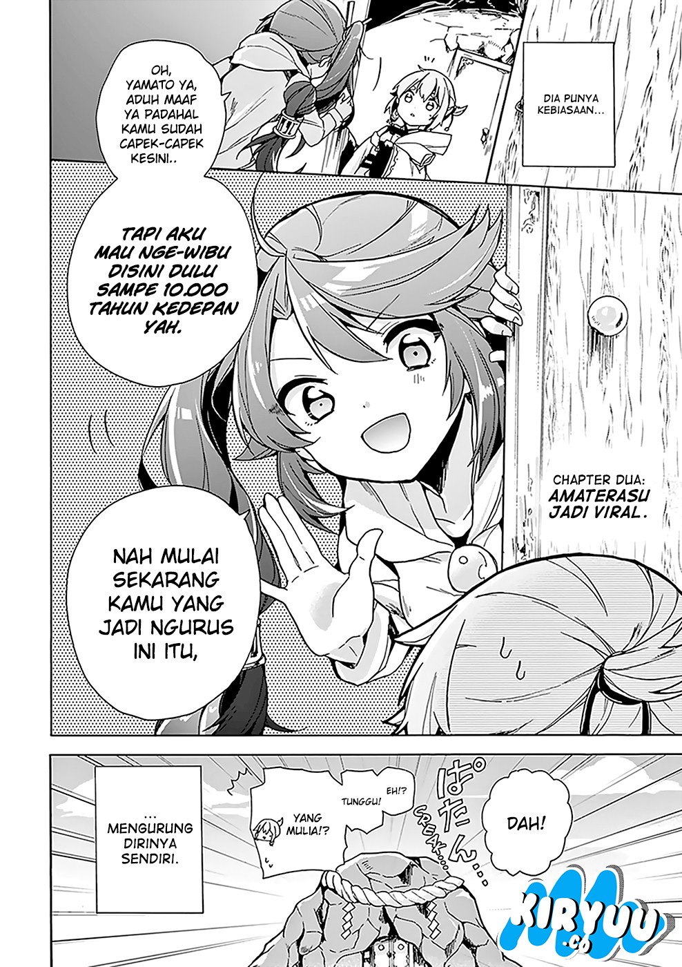 Amaterasu-san wa Hikikomoritai! Chapter 02 - Halaman 4
