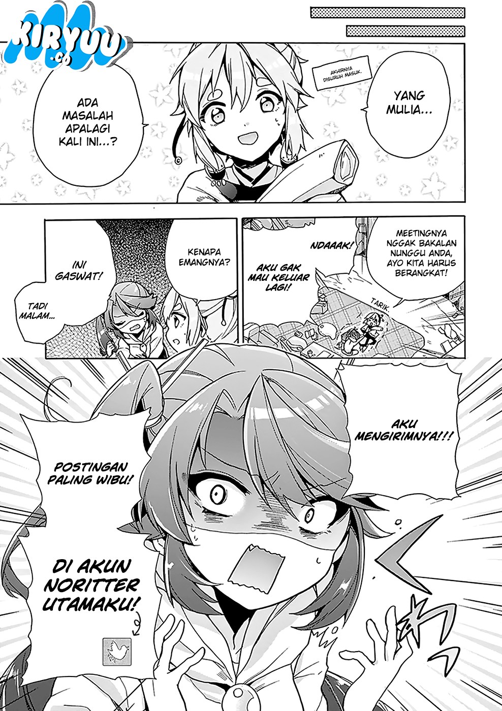 Amaterasu-san wa Hikikomoritai! Chapter 02 - Halaman 5