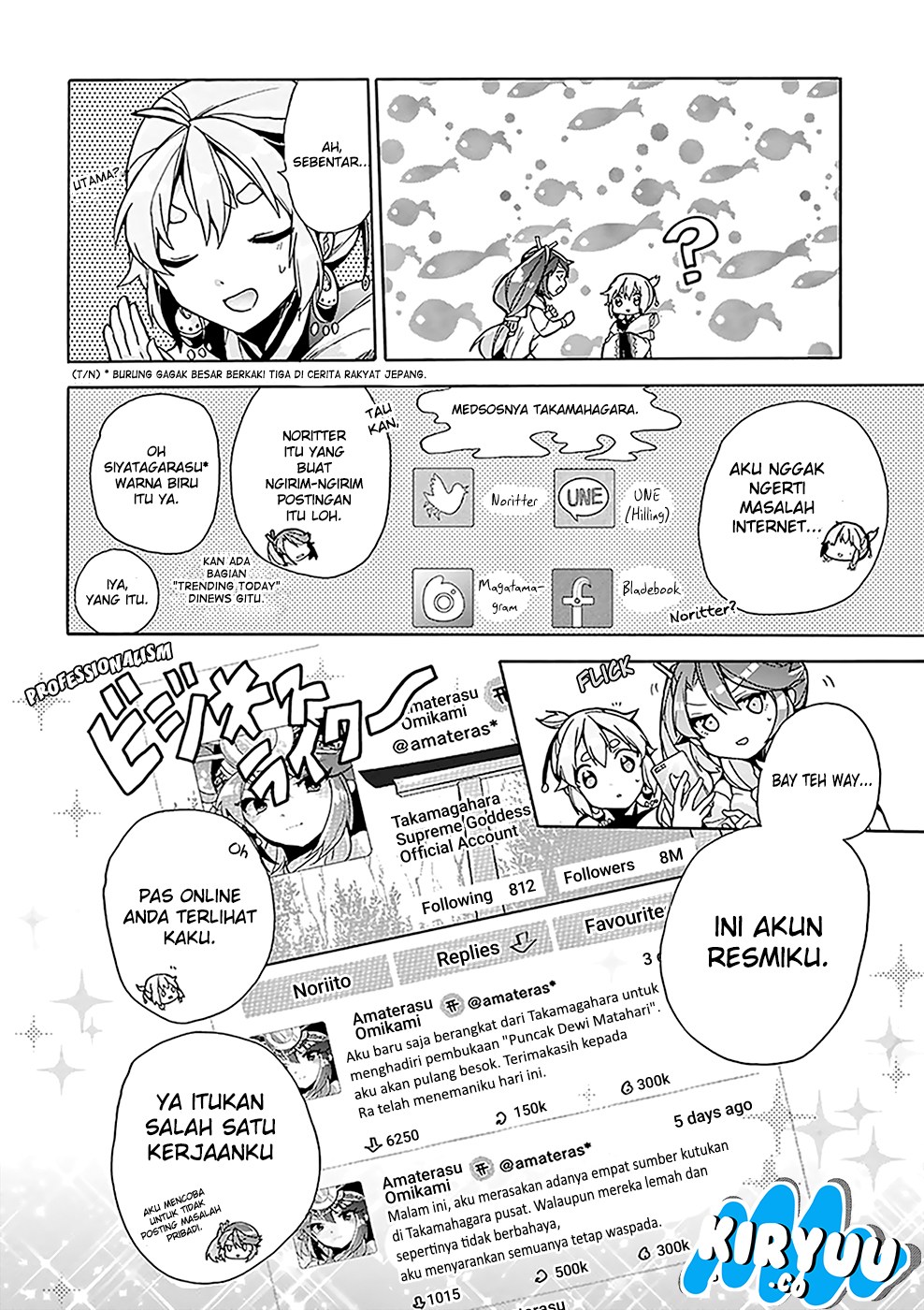 Amaterasu-san wa Hikikomoritai! Chapter 02 - Halaman 6