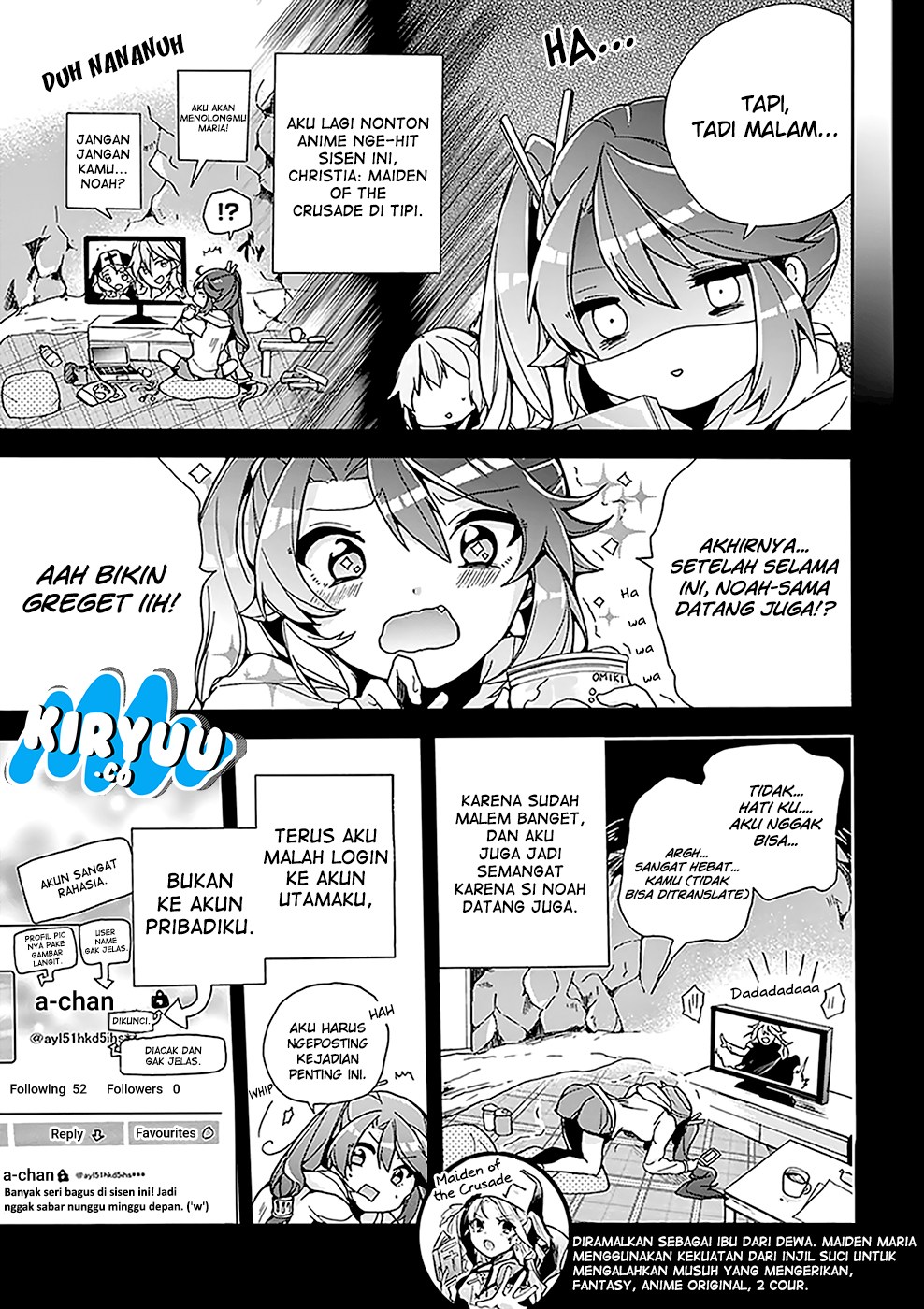 Amaterasu-san wa Hikikomoritai! Chapter 02 - Halaman 7