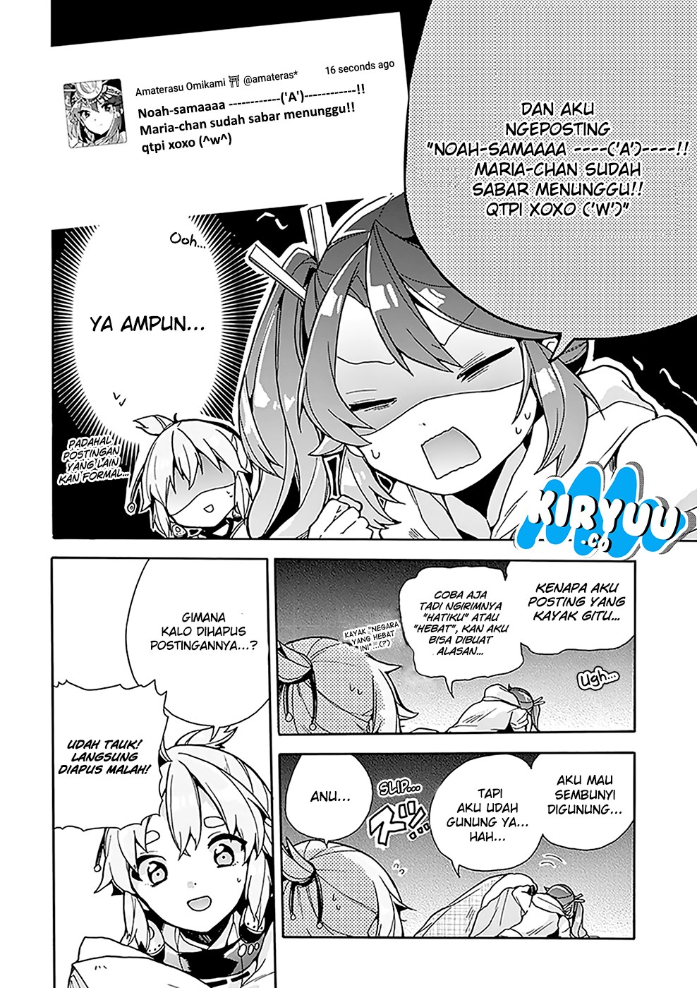 Amaterasu-san wa Hikikomoritai! Chapter 02 - Halaman 8