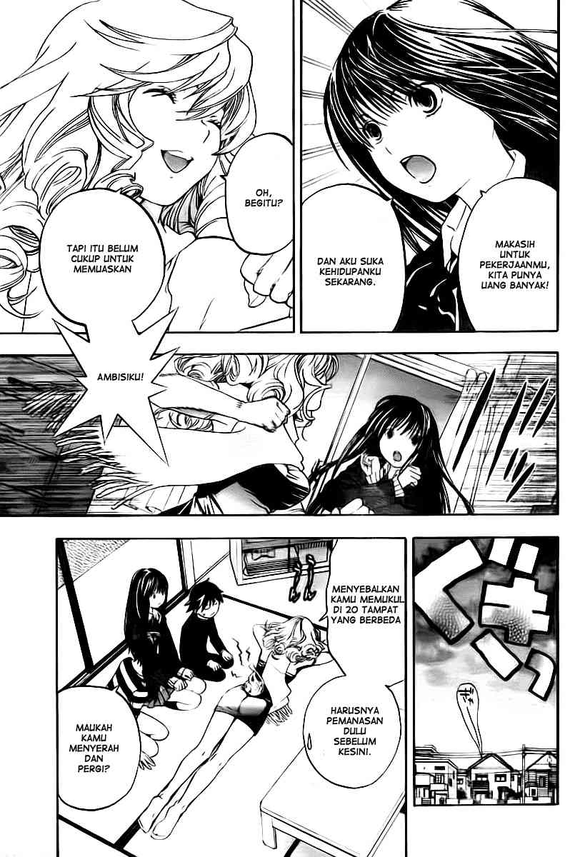 Ane Doki Chapter 21 - Halaman 14