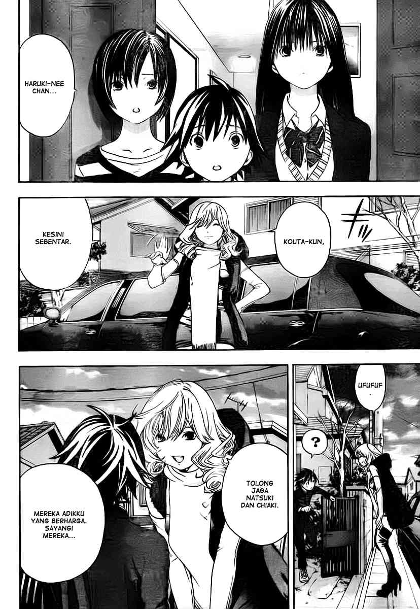 Ane Doki Chapter 21 - Halaman 17