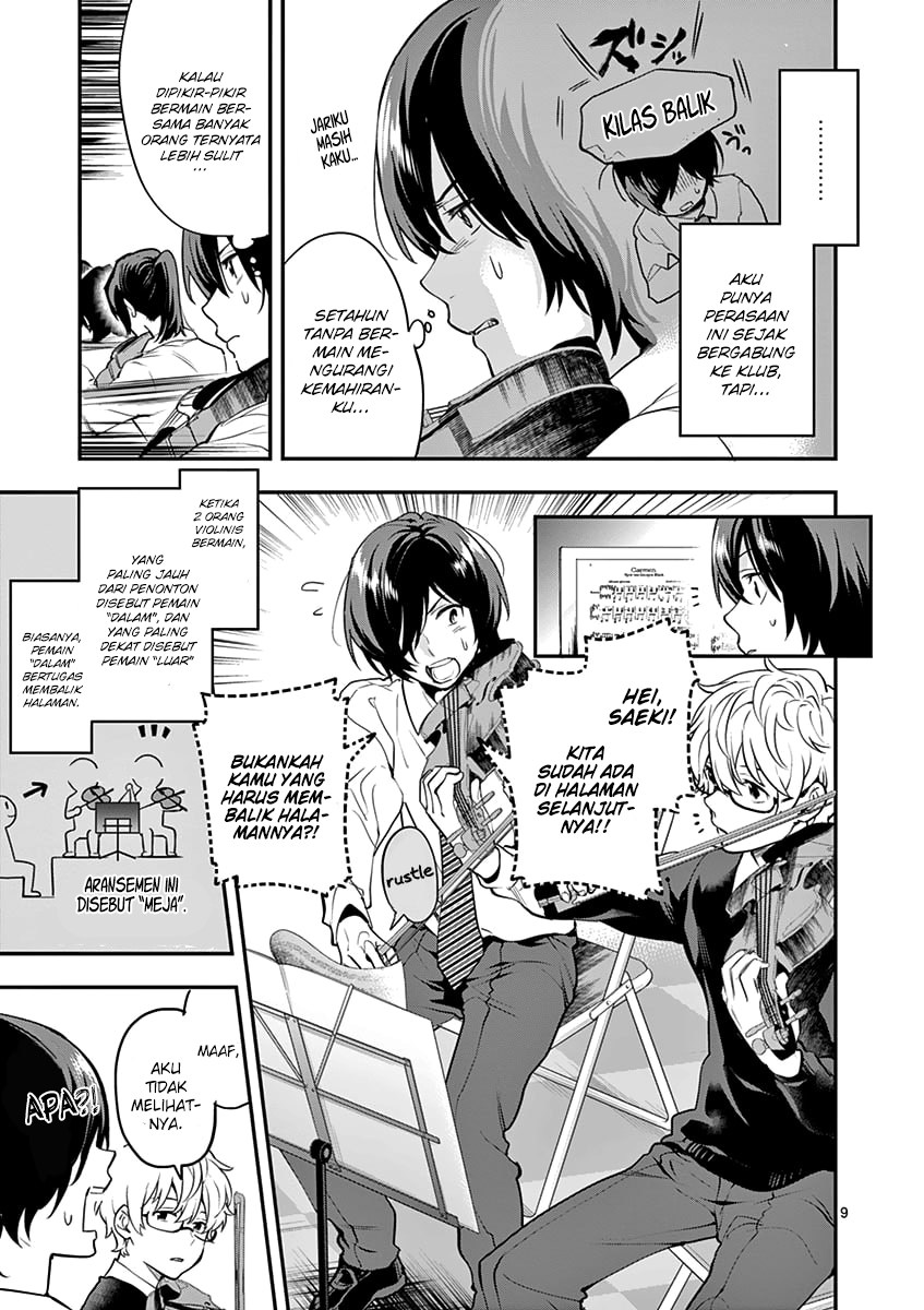 Ao no Orchestra Chapter 10 - Halaman 10