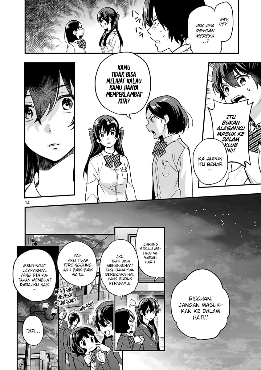 Ao no Orchestra Chapter 10 - Halaman 15