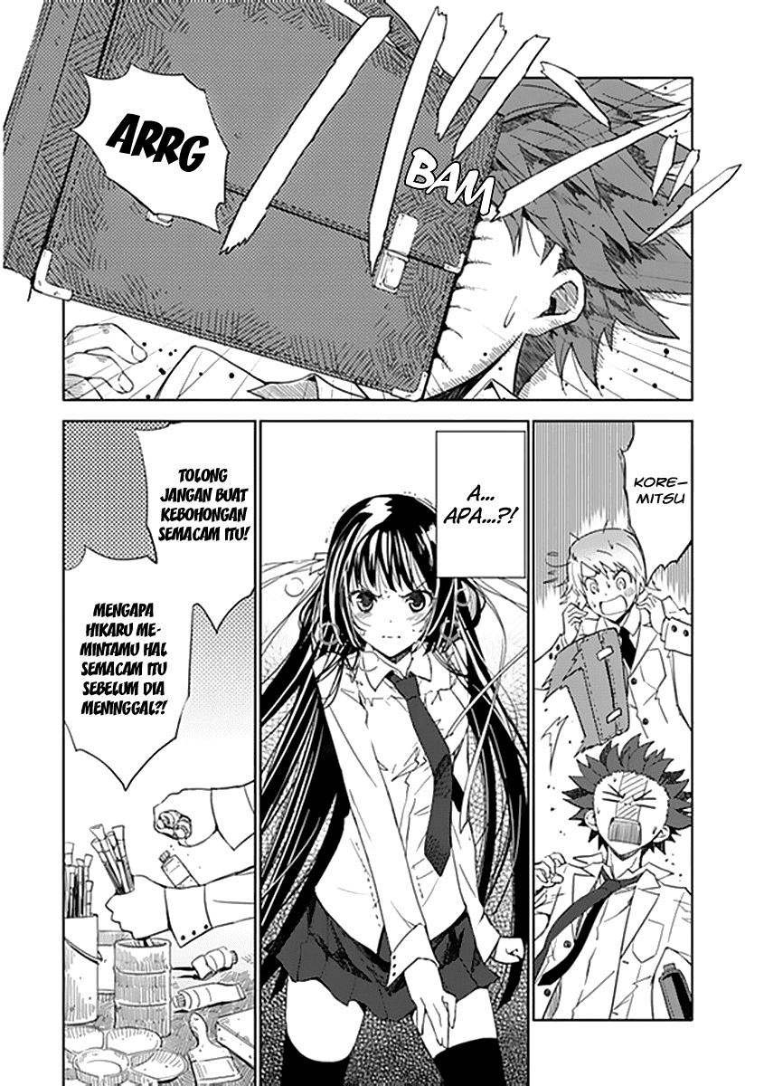 Aoi Hikaru Ga Chikyuu Ni Itakoro Chapter 5 - Halaman 11