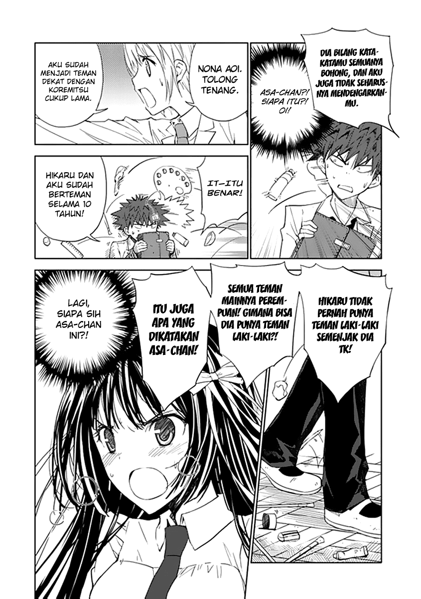 Aoi Hikaru Ga Chikyuu Ni Itakoro Chapter 5 - Halaman 13