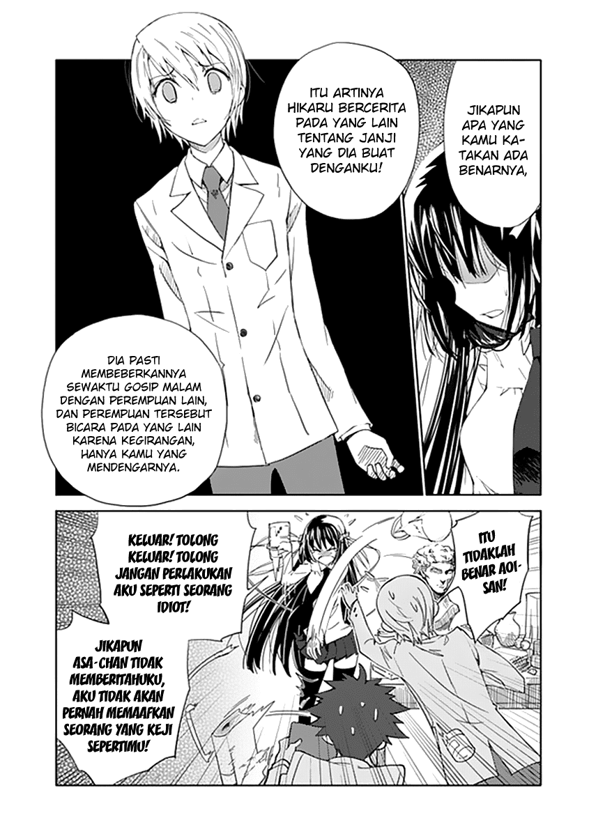 Aoi Hikaru Ga Chikyuu Ni Itakoro Chapter 5 - Halaman 14