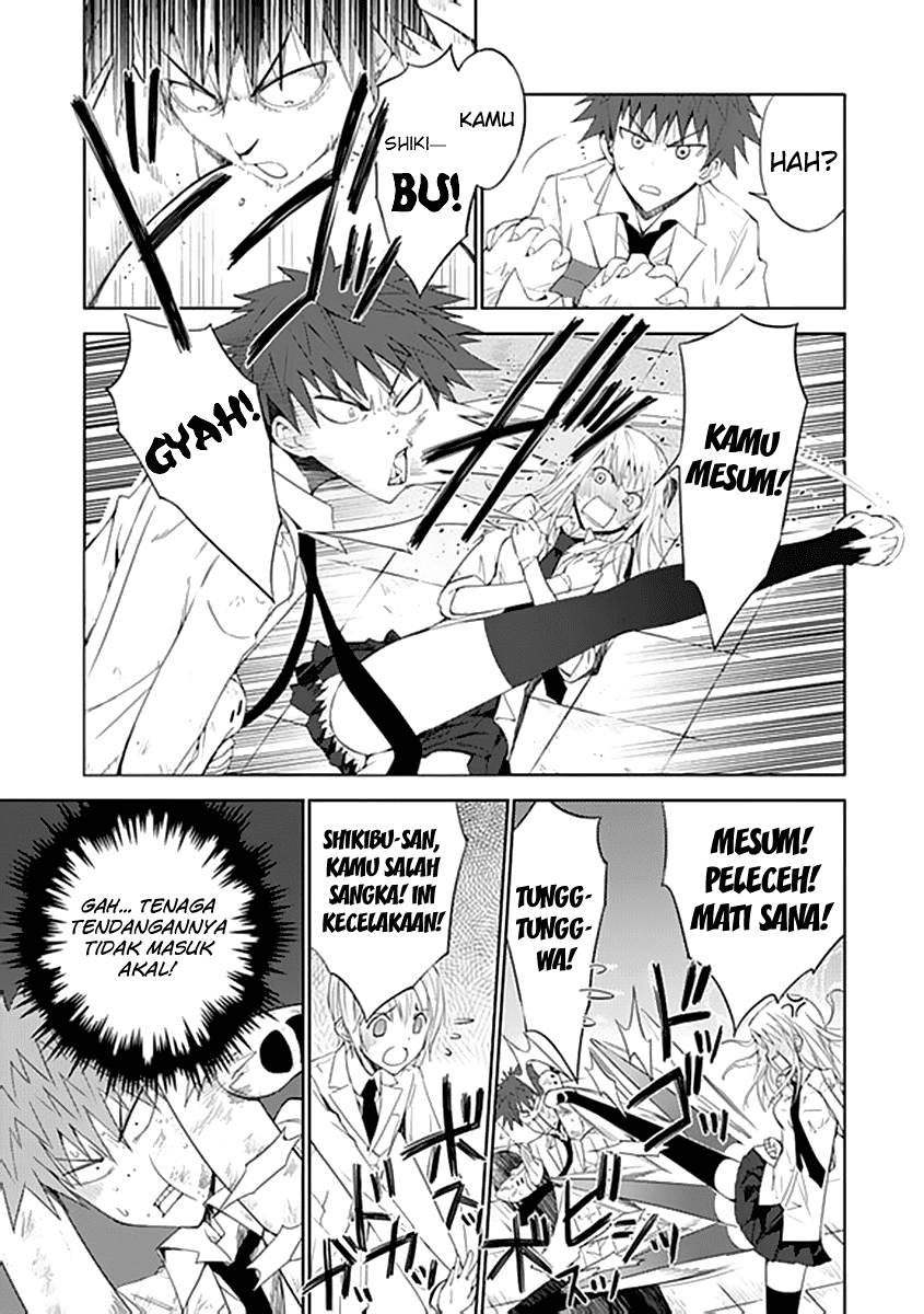 Aoi Hikaru Ga Chikyuu Ni Itakoro Chapter 5 - Halaman 18