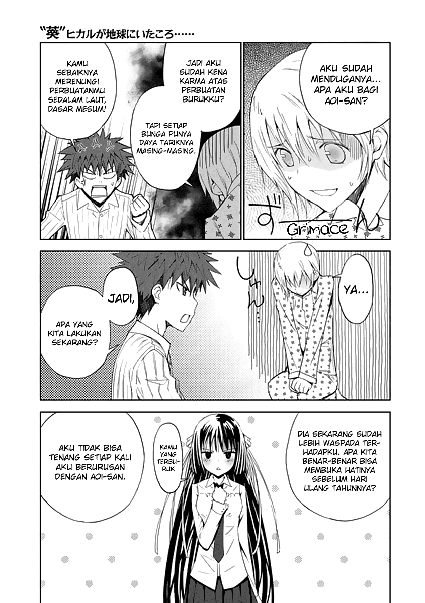 Aoi Hikaru Ga Chikyuu Ni Itakoro Chapter 5 - Halaman 22