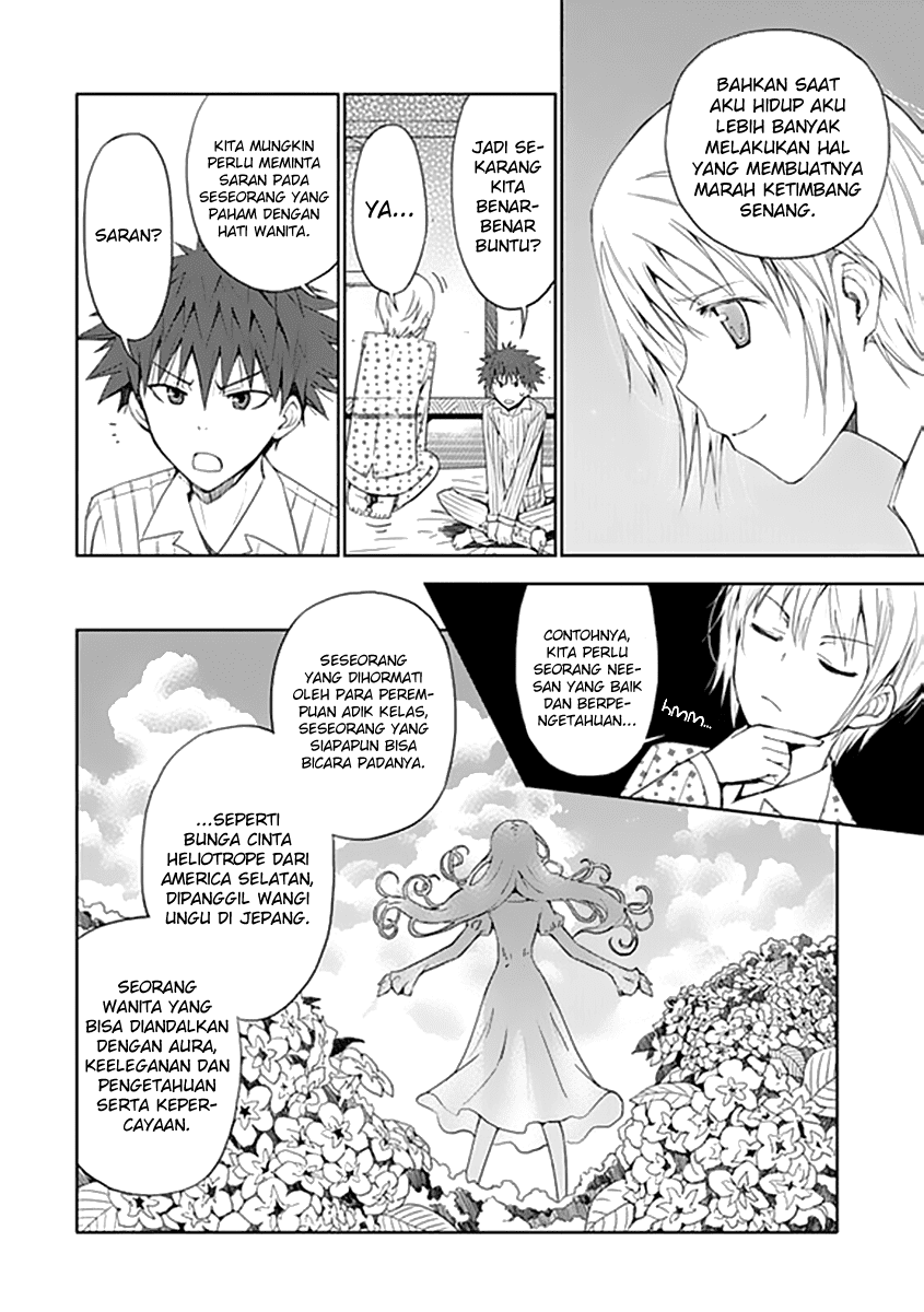 Aoi Hikaru Ga Chikyuu Ni Itakoro Chapter 5 - Halaman 23