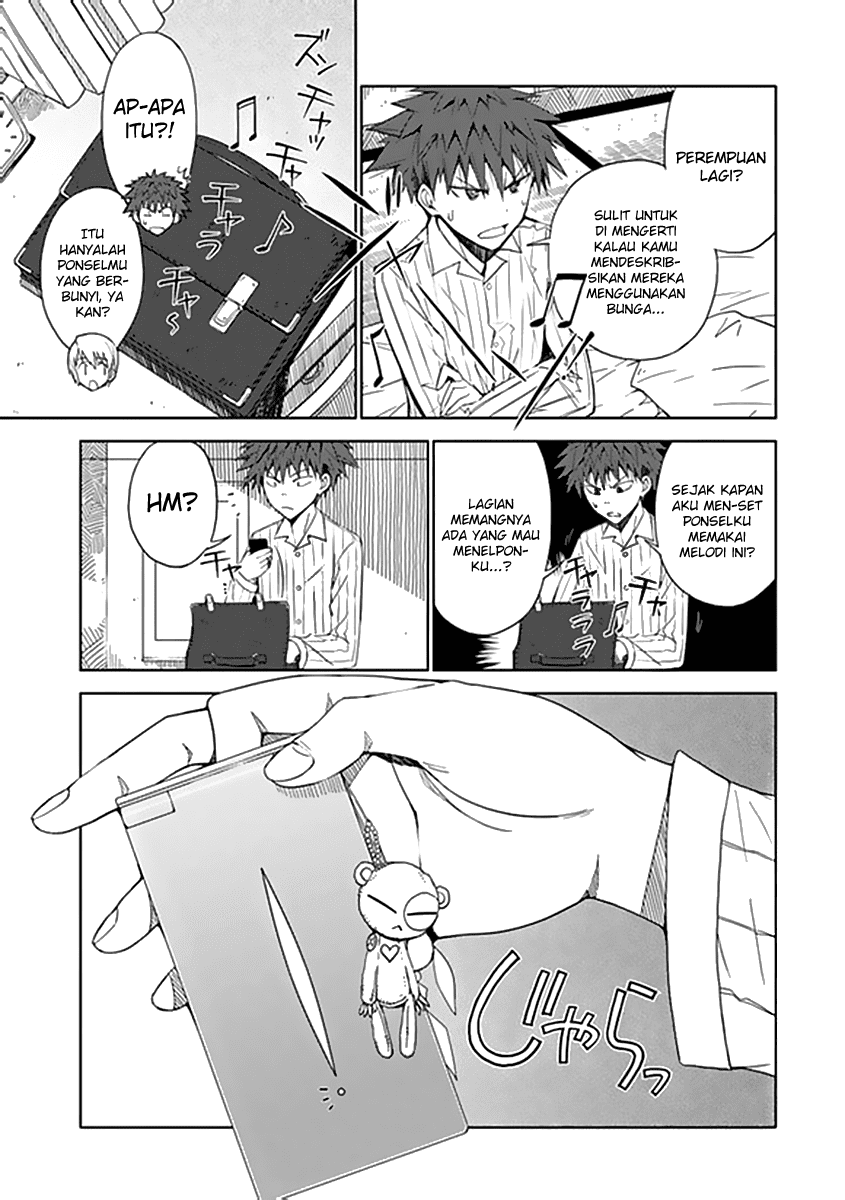 Aoi Hikaru Ga Chikyuu Ni Itakoro Chapter 5 - Halaman 24