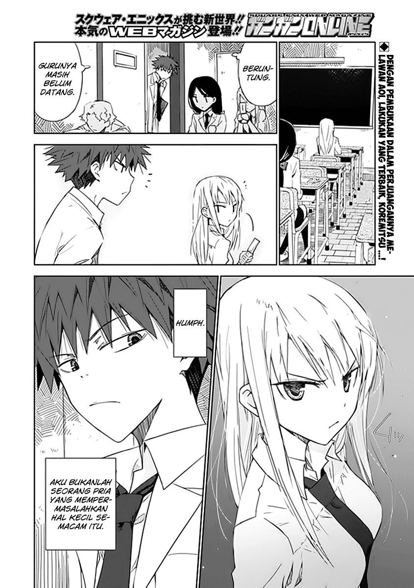 Aoi Hikaru Ga Chikyuu Ni Itakoro Chapter 5 - Halaman 3