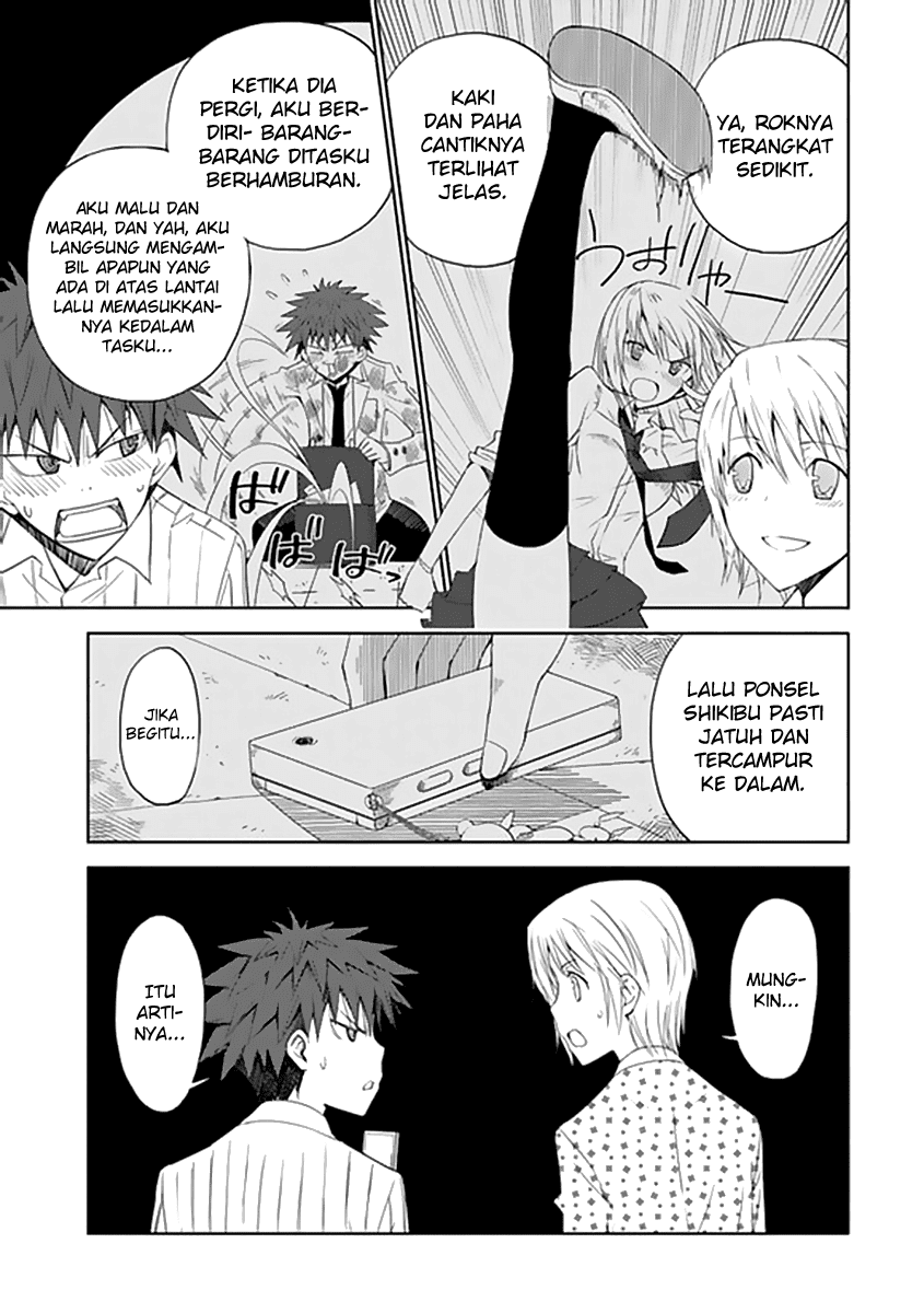 Aoi Hikaru Ga Chikyuu Ni Itakoro Chapter 5 - Halaman 30