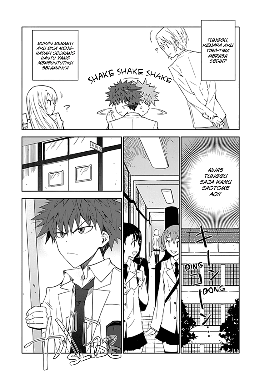 Aoi Hikaru Ga Chikyuu Ni Itakoro Chapter 5 - Halaman 5
