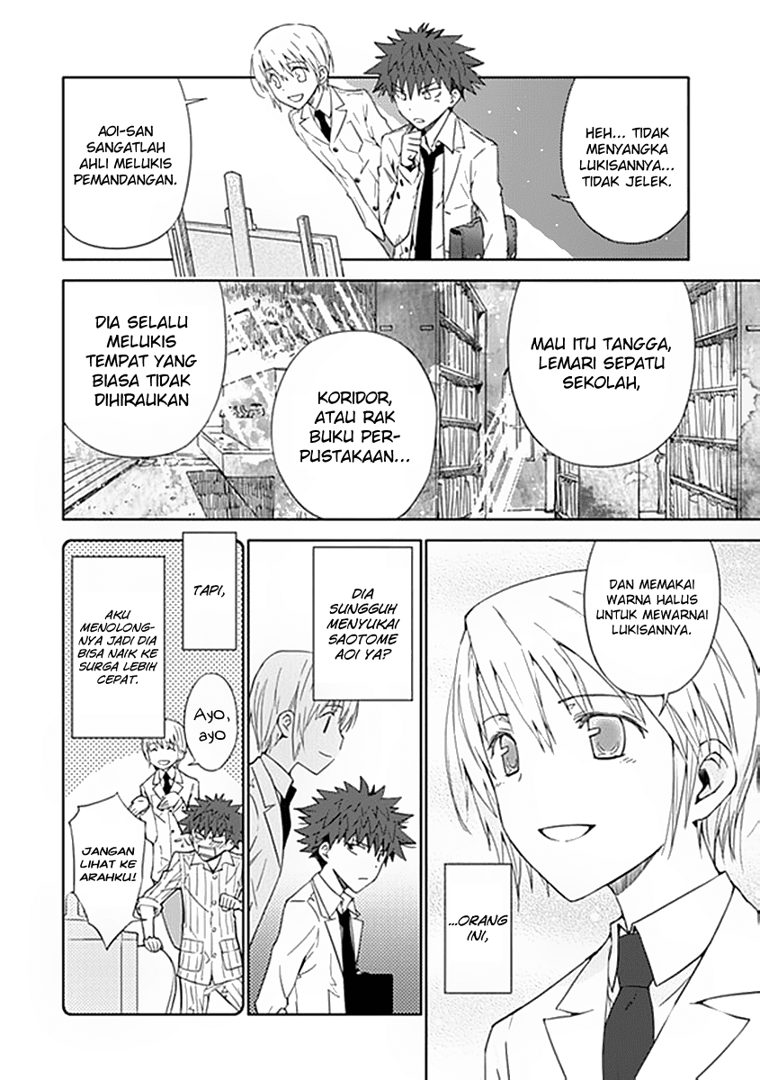 Aoi Hikaru Ga Chikyuu Ni Itakoro Chapter 5 - Halaman 7