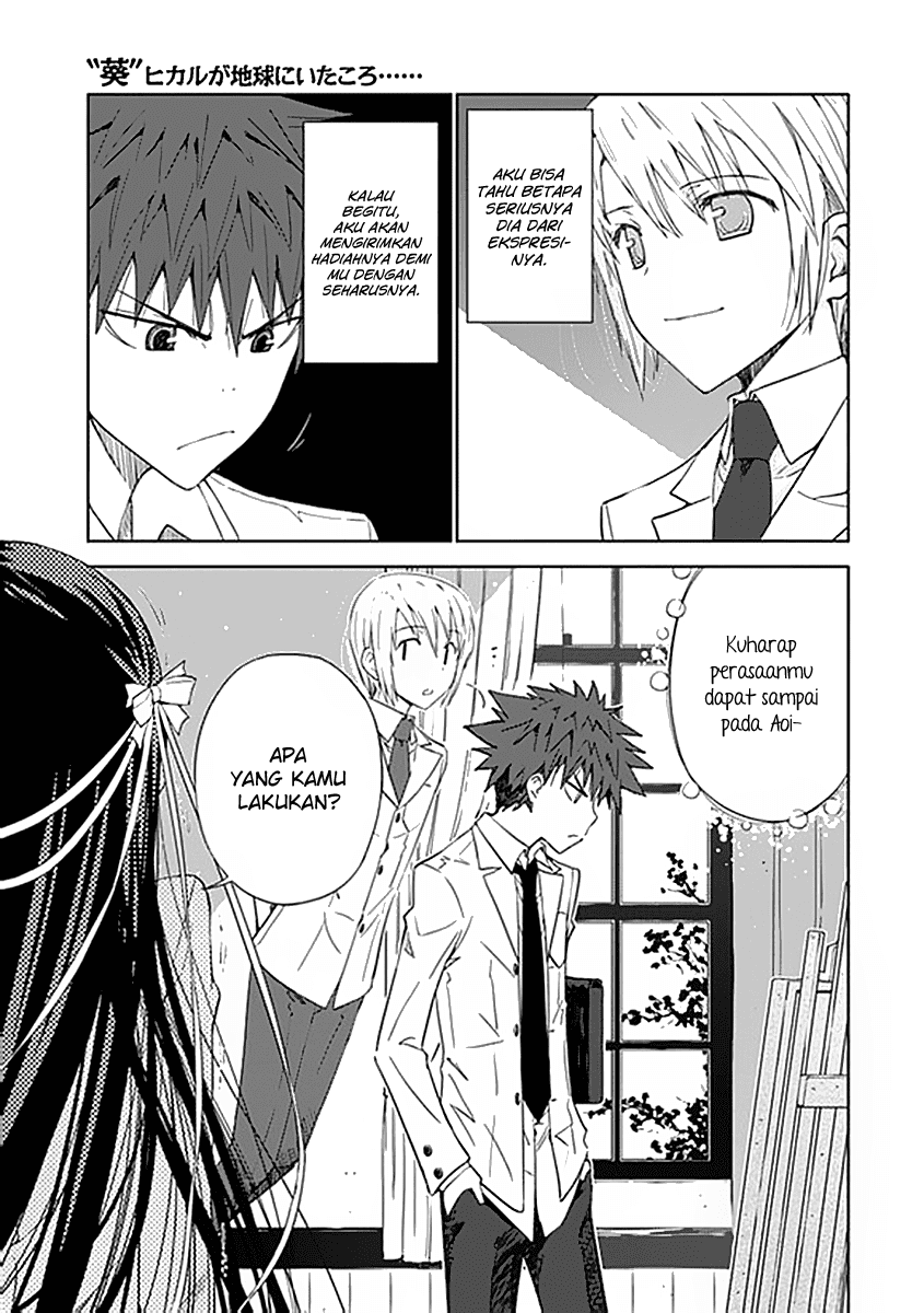Aoi Hikaru Ga Chikyuu Ni Itakoro Chapter 5 - Halaman 8