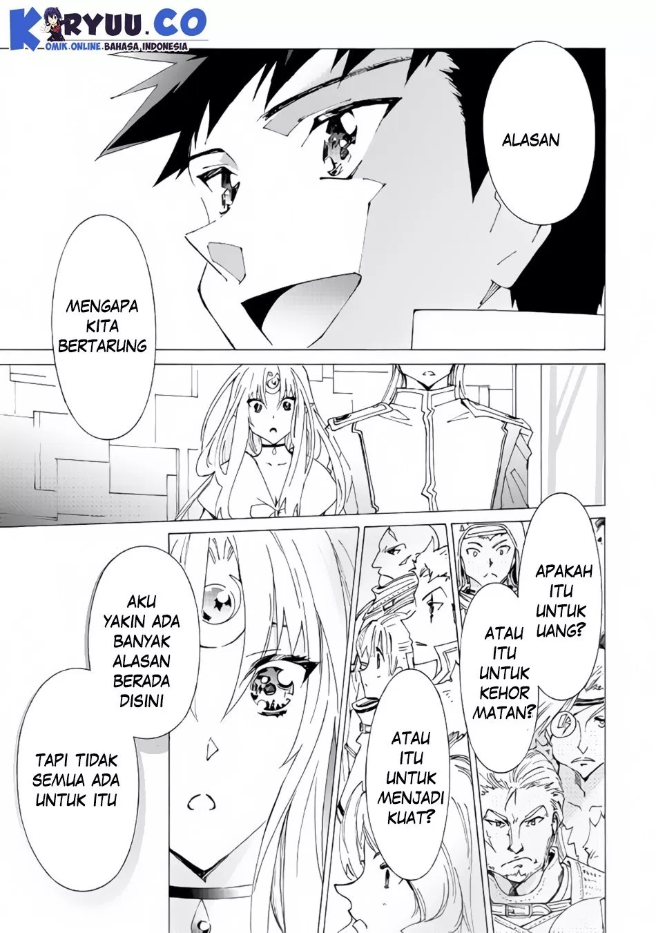 Argate Online Chapter 16 - Halaman 11