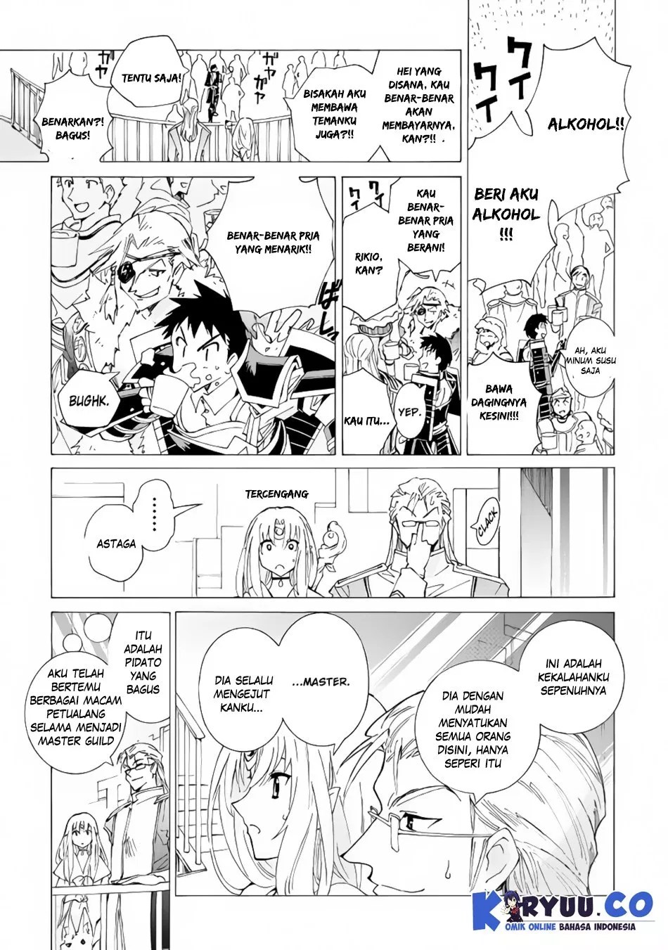Argate Online Chapter 16 - Halaman 15