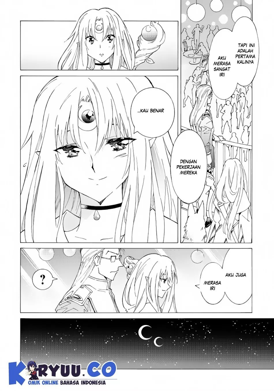 Argate Online Chapter 16 - Halaman 16