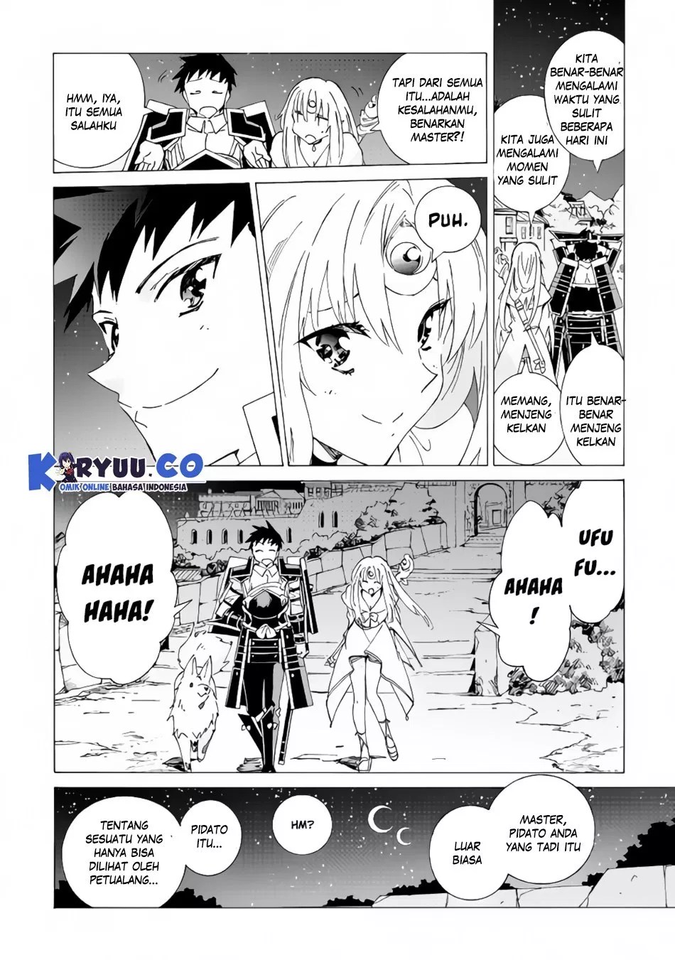 Argate Online Chapter 16 - Halaman 18