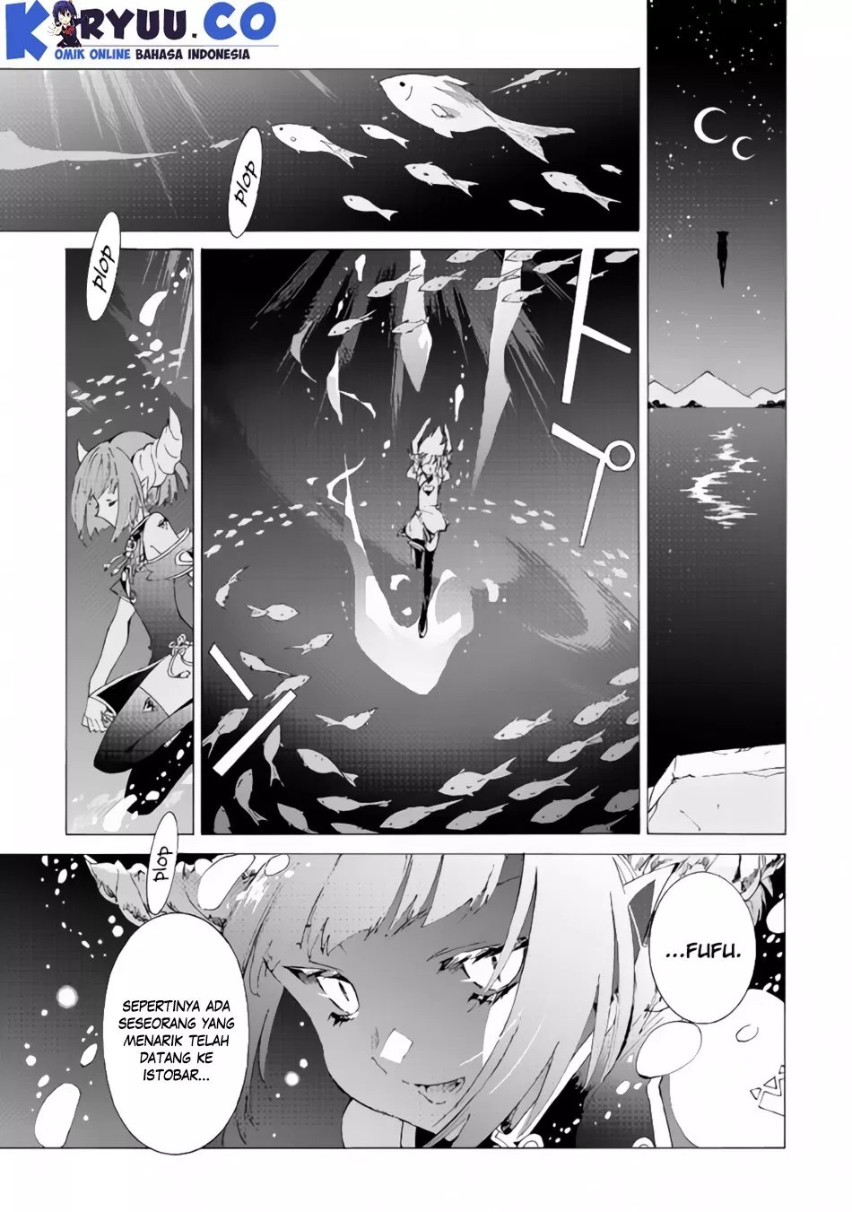 Argate Online Chapter 16 - Halaman 27