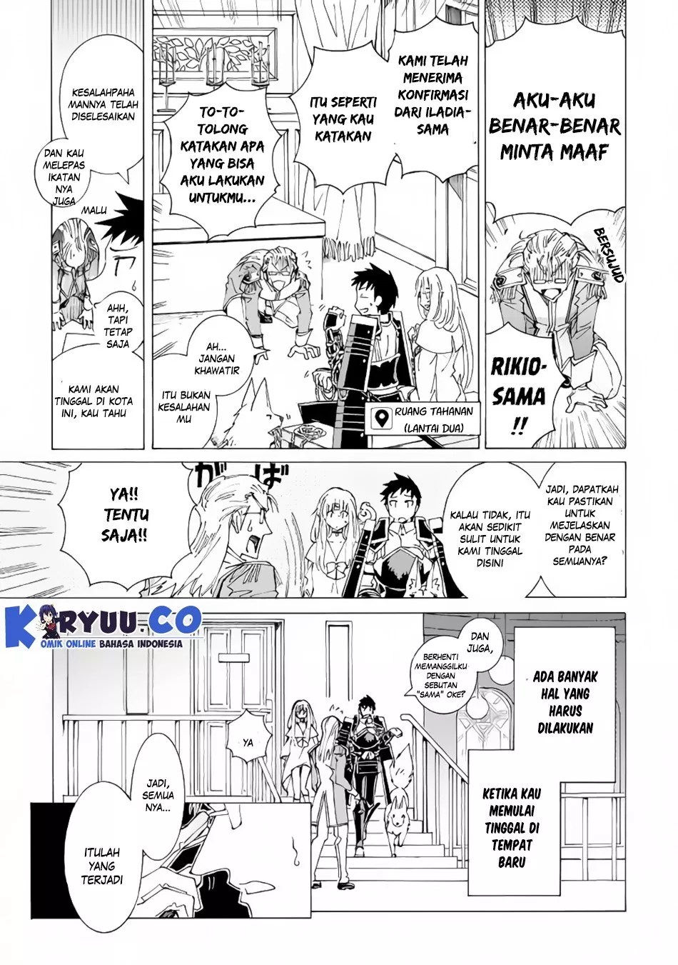 Argate Online Chapter 16 - Halaman 5
