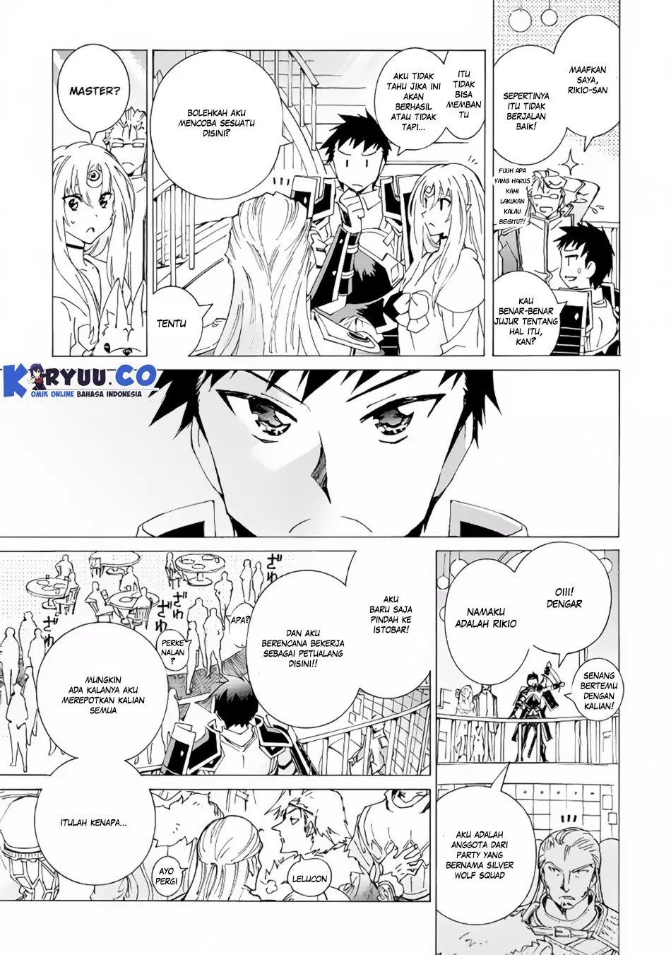 Argate Online Chapter 16 - Halaman 7