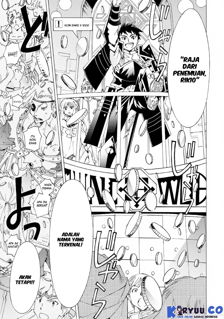 Argate Online Chapter 16 - Halaman 9