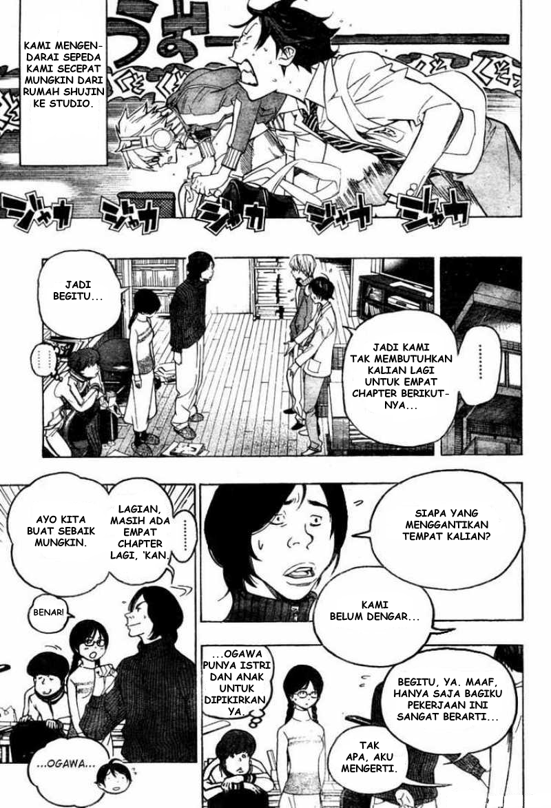 Bakuman Chapter 53 - Halaman 11