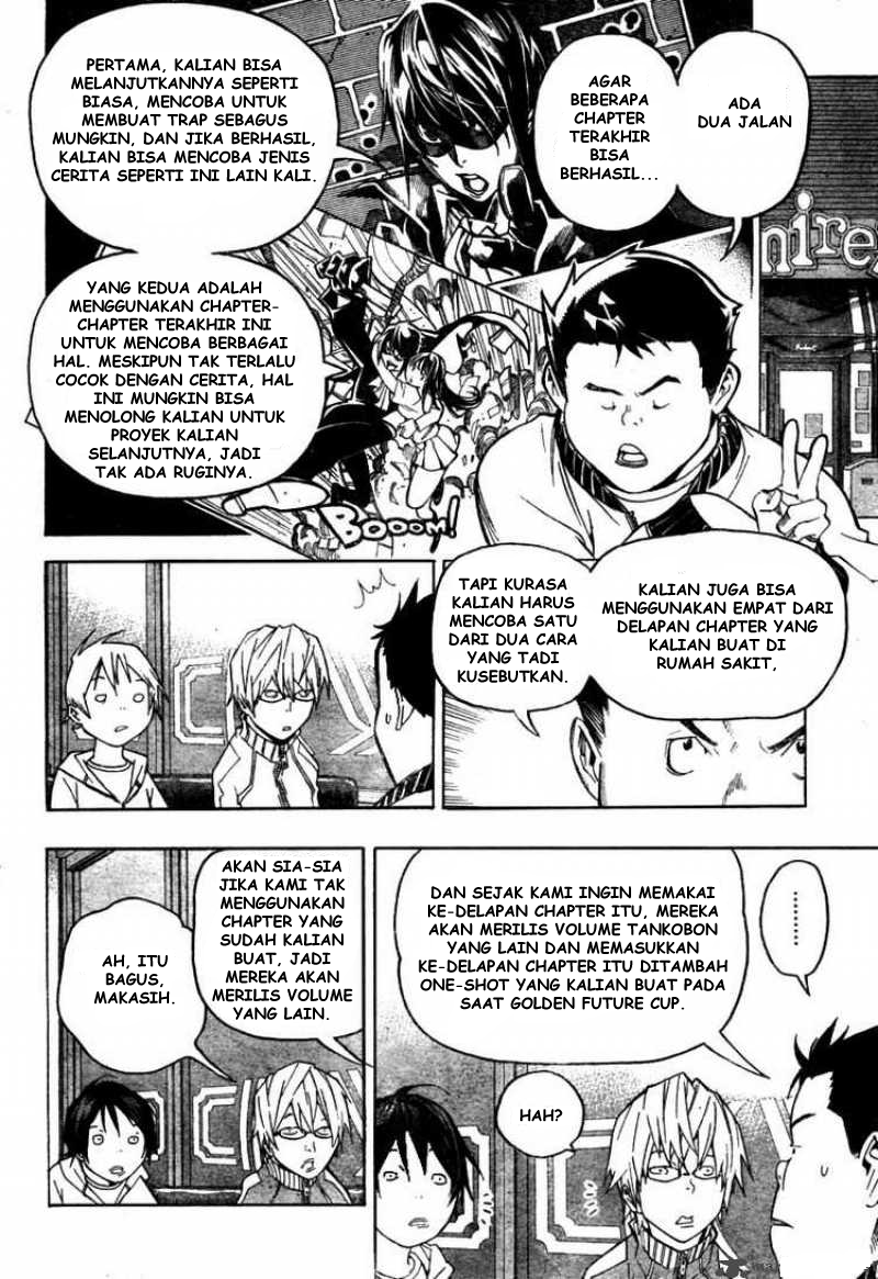 Bakuman Chapter 53 - Halaman 12