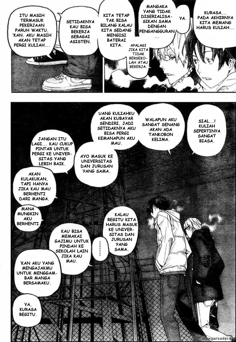 Bakuman Chapter 53 - Halaman 14