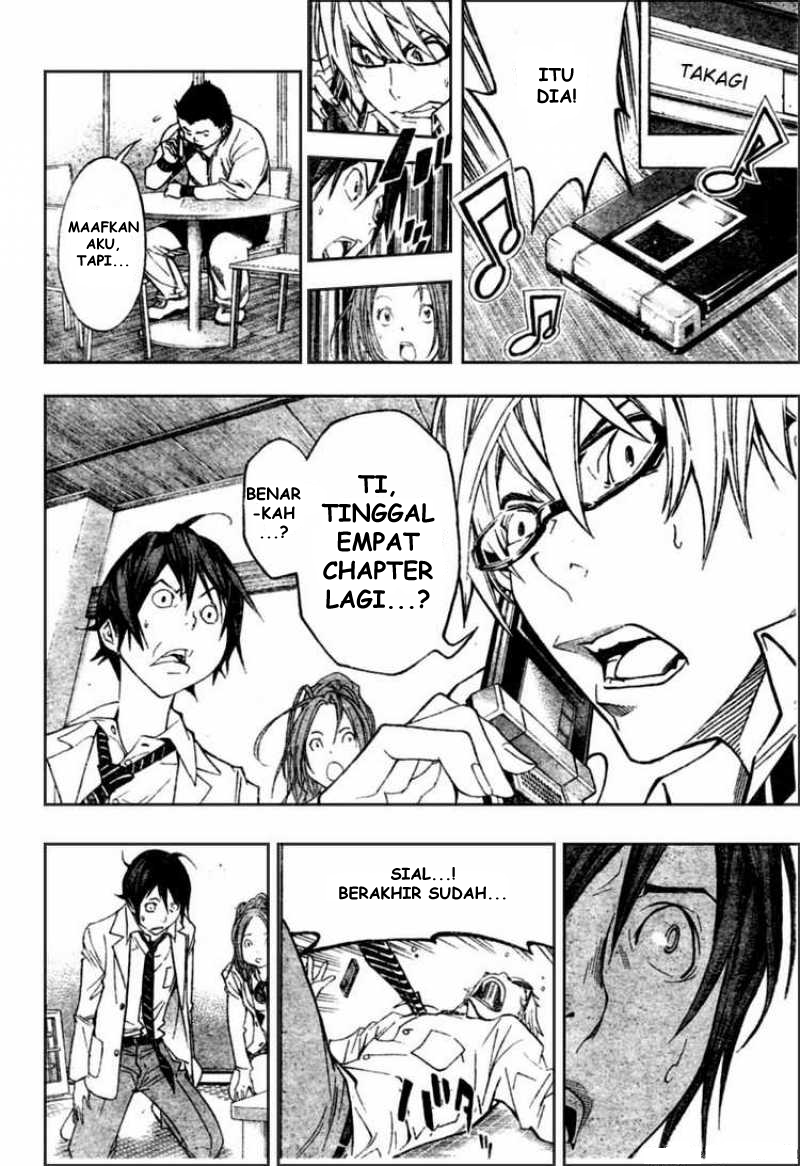 Bakuman Chapter 53 - Halaman 4