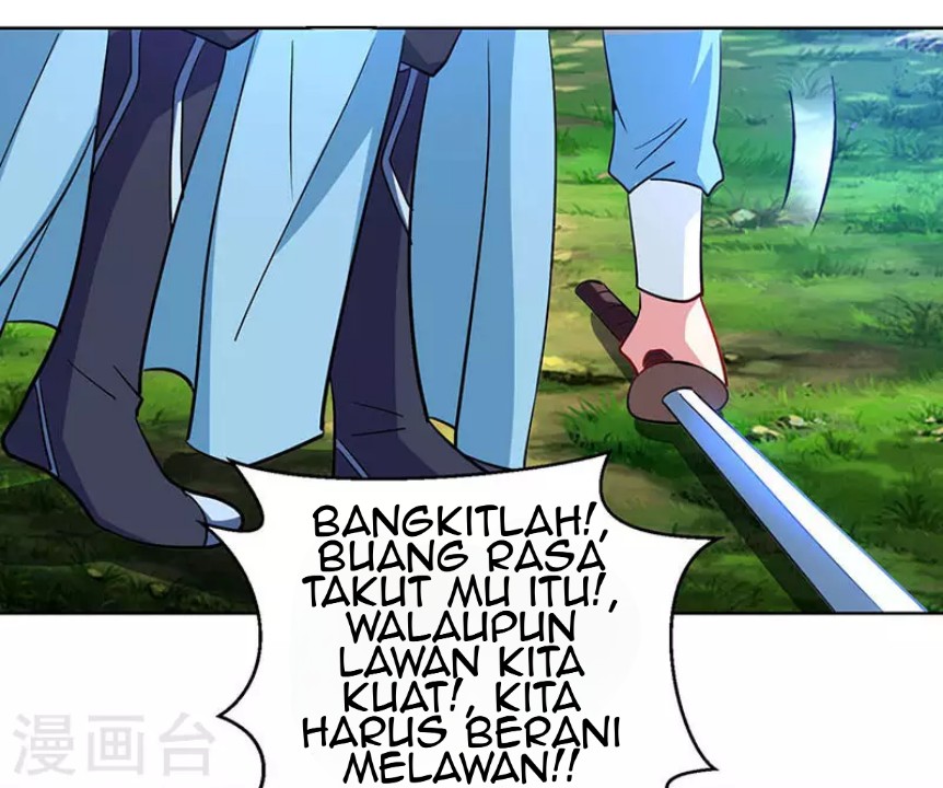 Manhua Dushi Xiaoyao Chapter 95 gambar 2