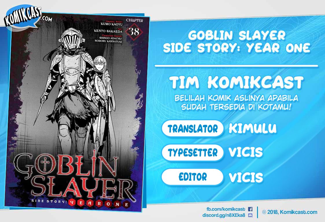 Komik Goblin Slayer Gaiden: Year One Chapter 45 gambar 1
