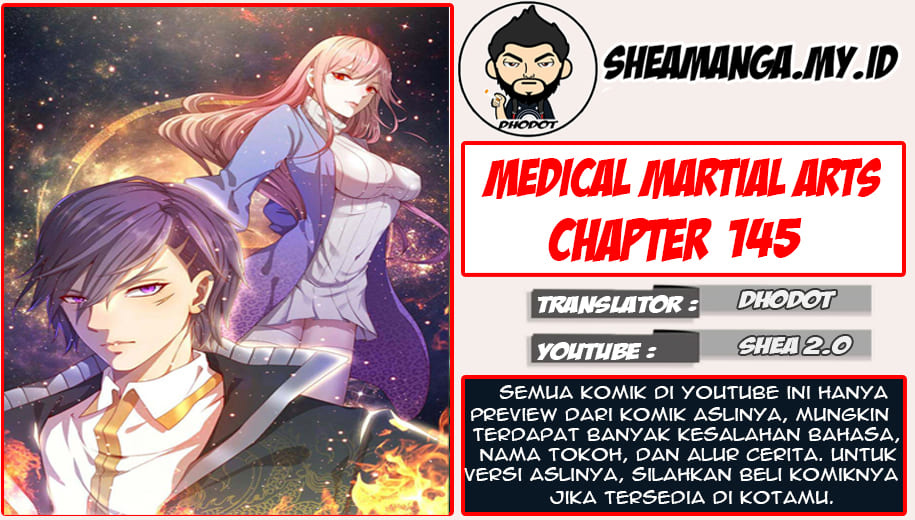 Komik Medical Martial Arts Chapter 145 gambar 1
