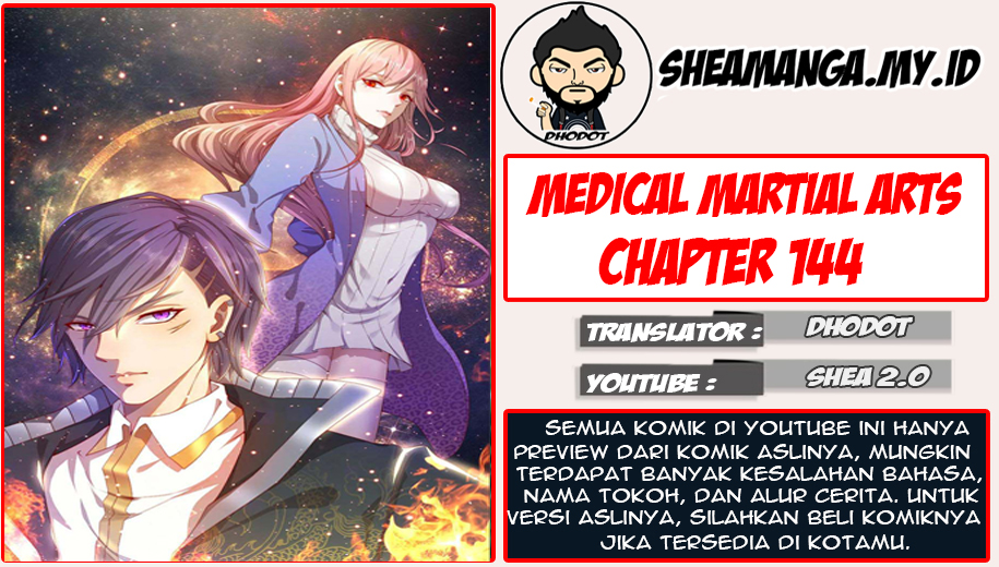 Komik Medical Martial Arts Chapter 144 gambar 1