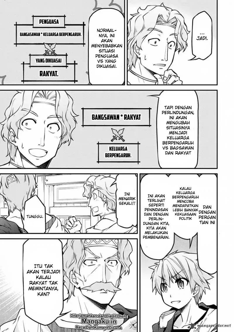 Isekai Kenkokuki Chapter 21.2 - Halaman 12