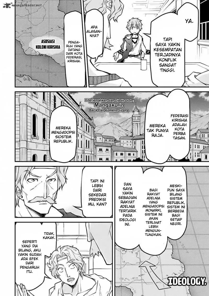 Isekai Kenkokuki Chapter 21.2 - Halaman 13