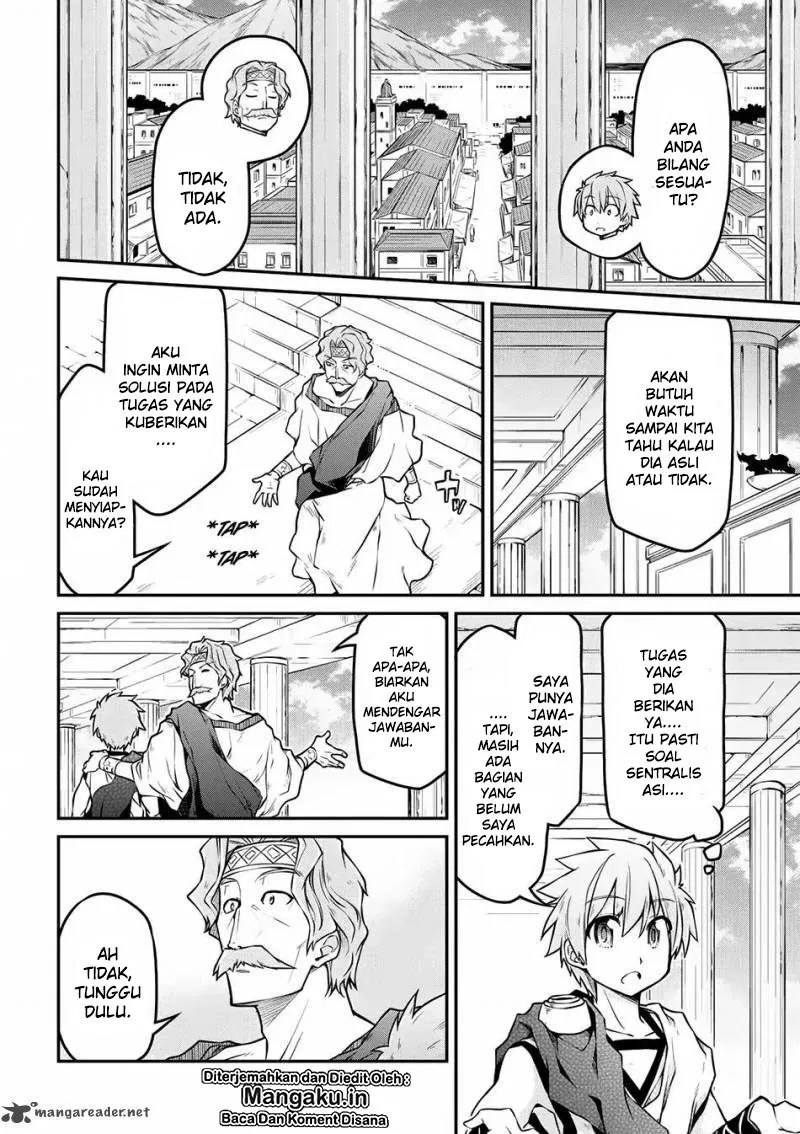 Isekai Kenkokuki Chapter 21.2 - Halaman 7