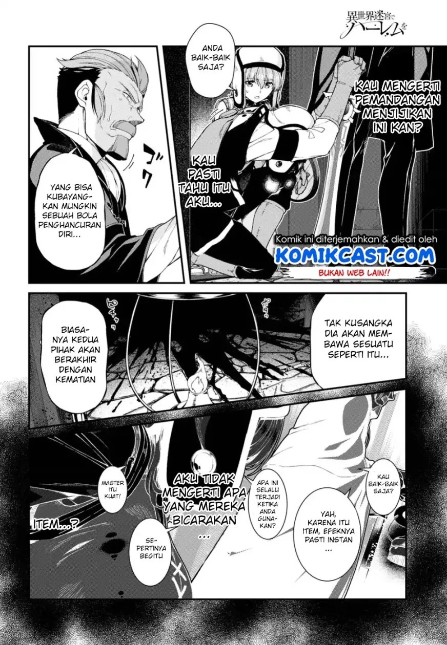 Isekai Meikyuu de Harem wo Chapter 21 - Halaman 11