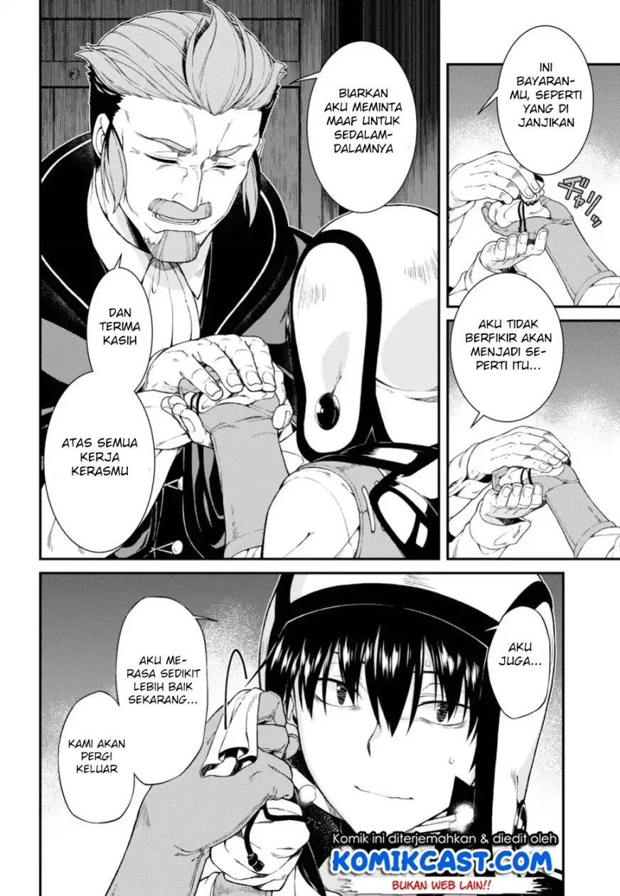 Isekai Meikyuu de Harem wo Chapter 21 - Halaman 15