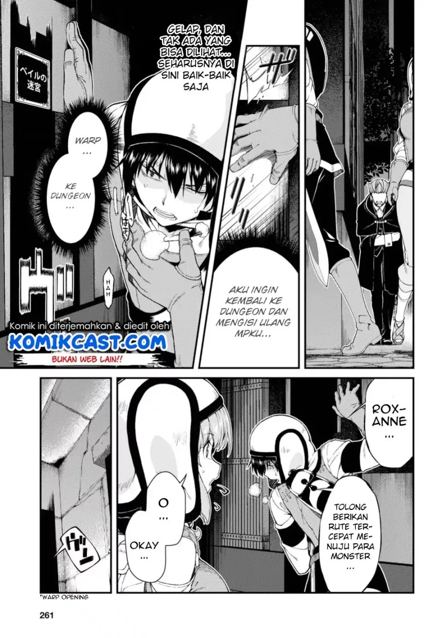 Isekai Meikyuu de Harem wo Chapter 21 - Halaman 16