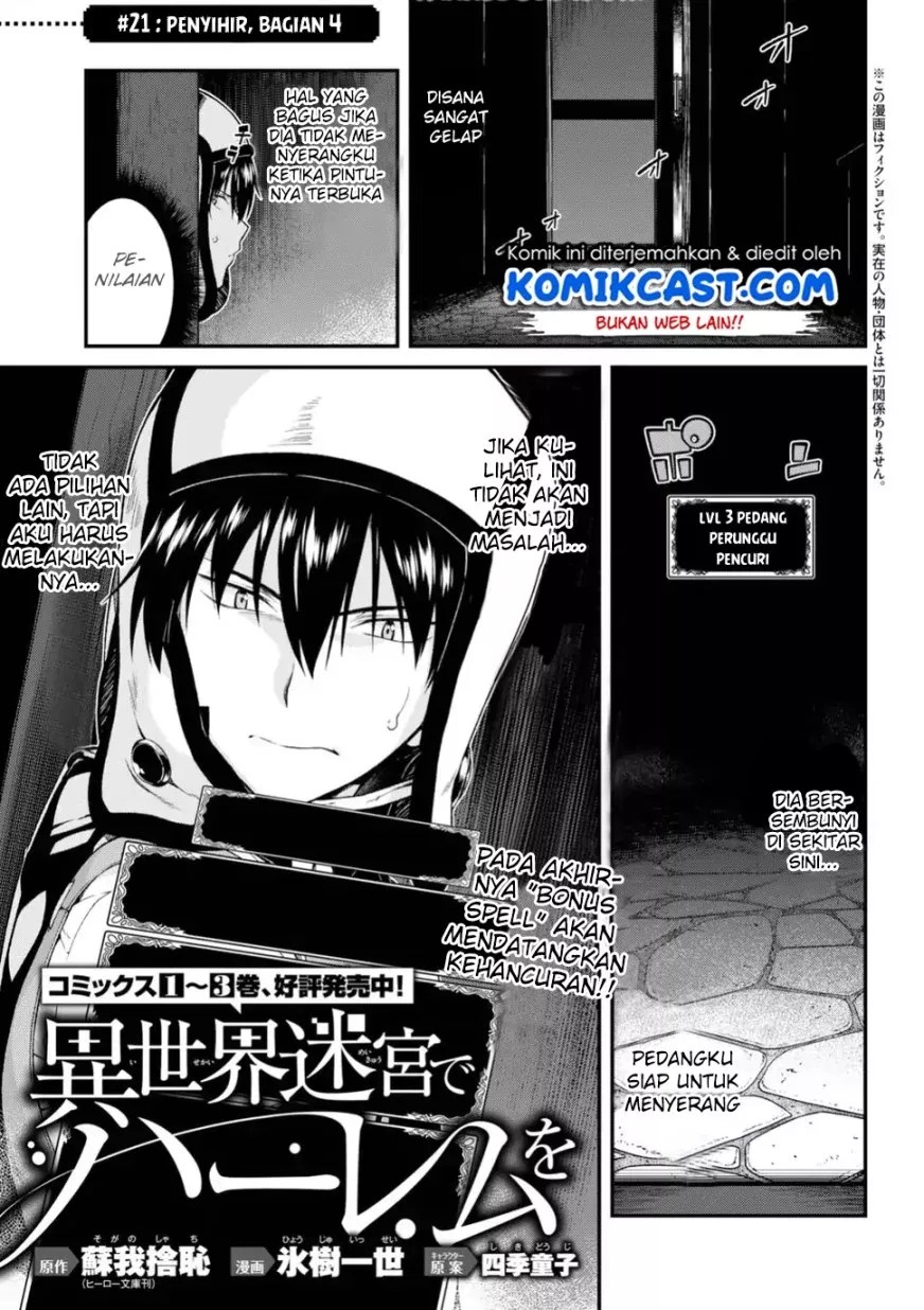 Manga Isekai Meikyuu de Harem wo Chapter 21 gambar 2
