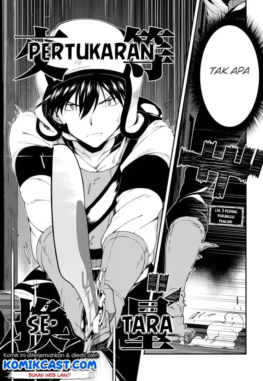 Isekai Meikyuu de Harem wo Chapter 21 - Halaman 4
