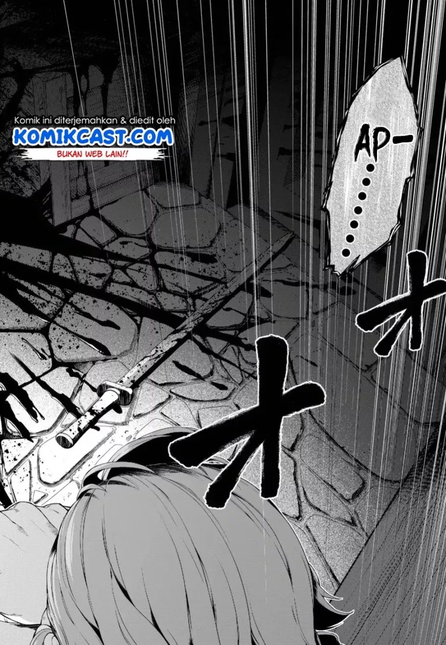 Isekai Meikyuu de Harem wo Chapter 21 - Halaman 9