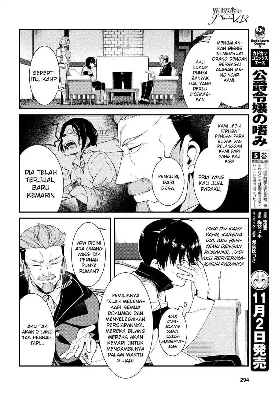 Isekai Meikyuu de Harem wo Chapter 19 - Halaman 12