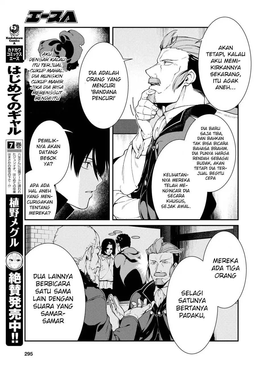 Isekai Meikyuu de Harem wo Chapter 19 - Halaman 13