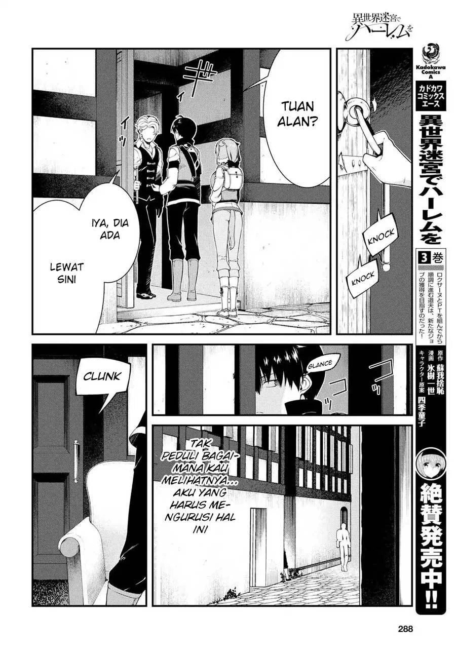 Isekai Meikyuu de Harem wo Chapter 19 - Halaman 6